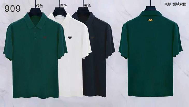 Picture of Prada Polo Shirts Short _SKUPradaM-3XL8qx90925708